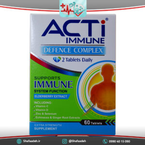 قرص اکتی ایمیون – Acti Immune