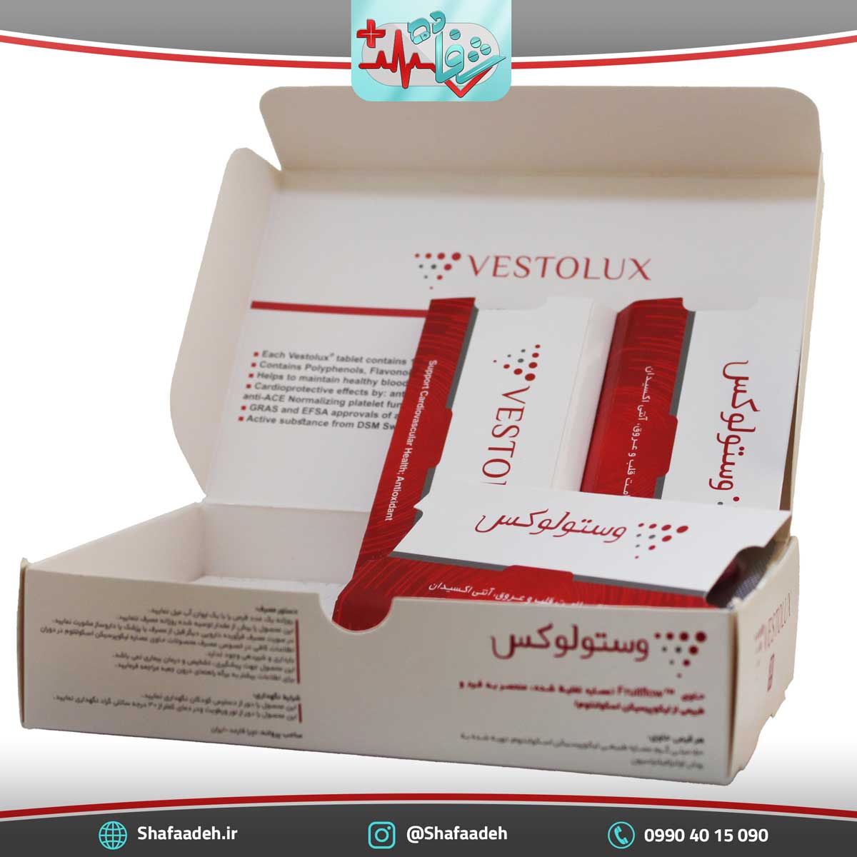 قرص وستولوکس تچرا فارمد – Vestolux