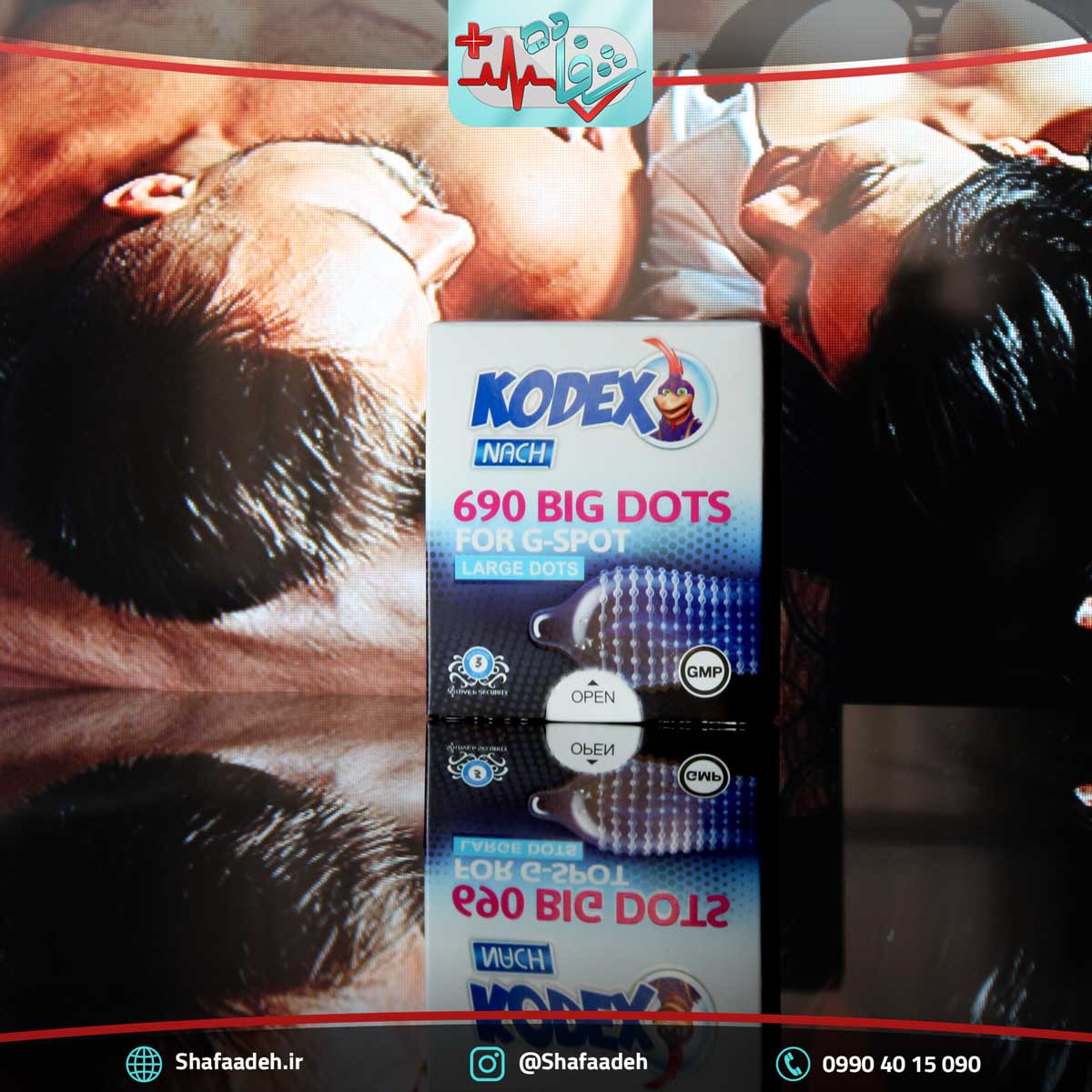 کاندوم خاردار بیگ دات 3 تایی کدکس ناچ 690 – Big Dot Kodex Nach Condom