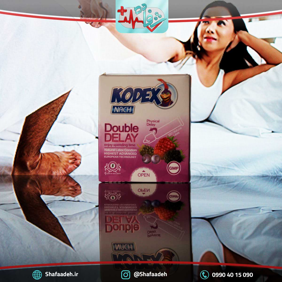 کاندوم دابل دیلی کدکس 3 تایی – Kodex Double Delay