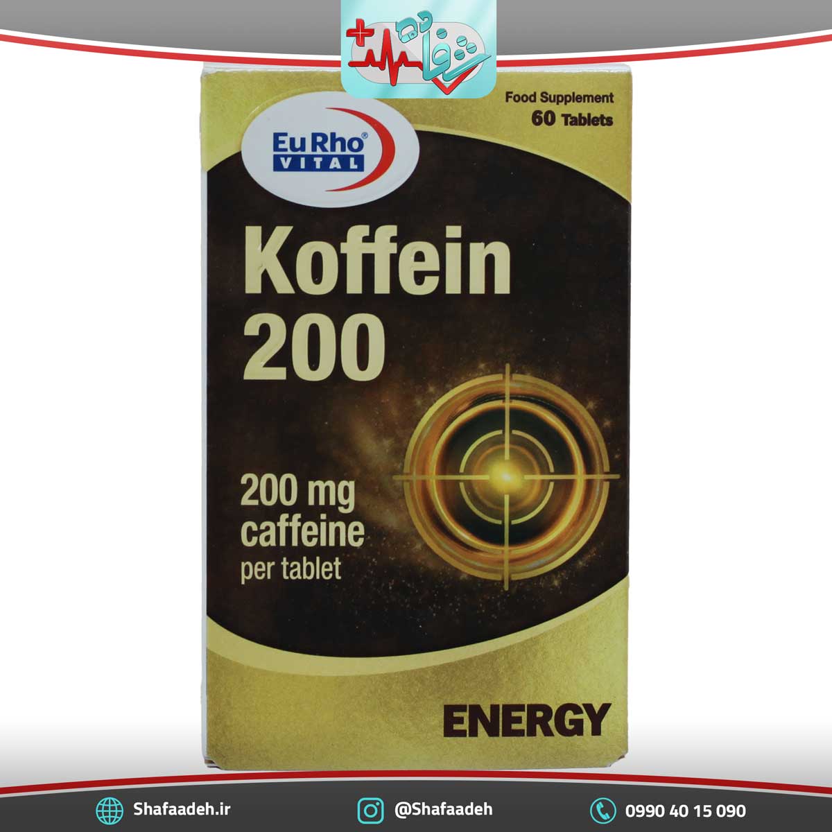 قرص کافئین یوروویتال 200 میلی گرم - Eurho Vital Kaffein 200 mg