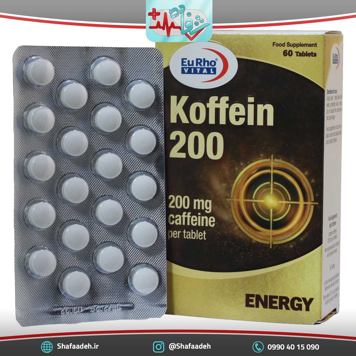 قرص کافئین یوروویتال 200 میلی گرم - Eurho Vital Kaffein 200 mg