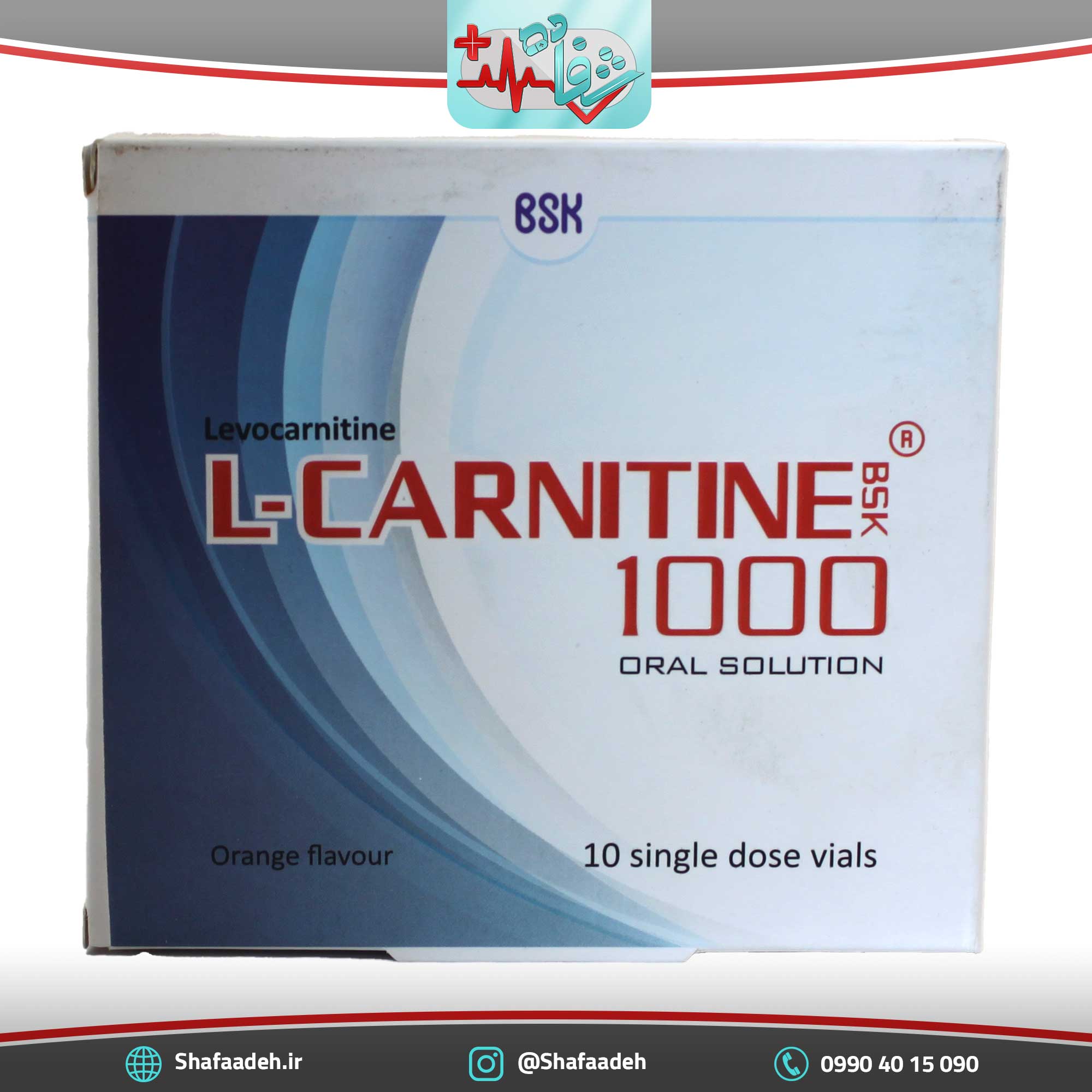 ویال الکارکارنیتین 1000 میلی گرمی بی اس کی – L-Carnitin 1000 BSK