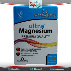 قرص اولترا منیزیم ویتابیوتیکس – Ultra Magnesium 60 Tablets