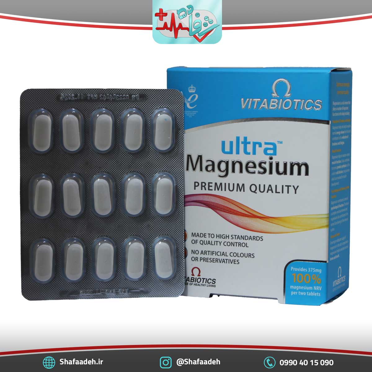 قرص اولترا منیزیم ویتابیوتیکس – Ultra Magnesium 60 Tablets