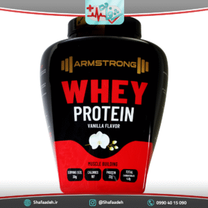 پودر پروتئین وی آرمسترانگ با طعم وانیل – Armestrong Whey Protein Vanilla Flavor