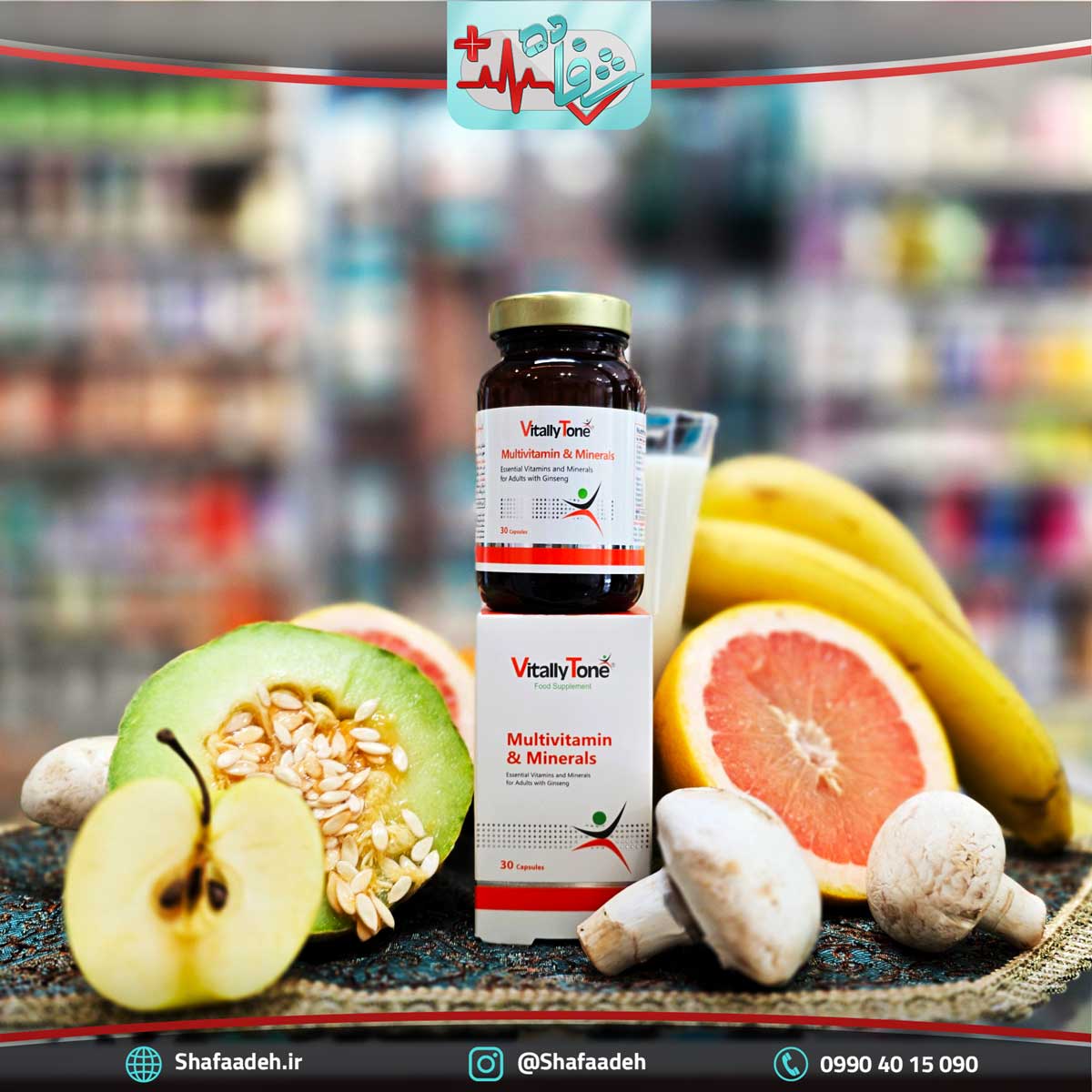 کپسول ژلاتینی نرم مولتی ویتامین و مینرال ویتالی تون - Multivitamin and Mineral Vitally Tone