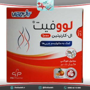 ال کارنیتین 1000 لووفیت - Levofit L Carnitine 1000