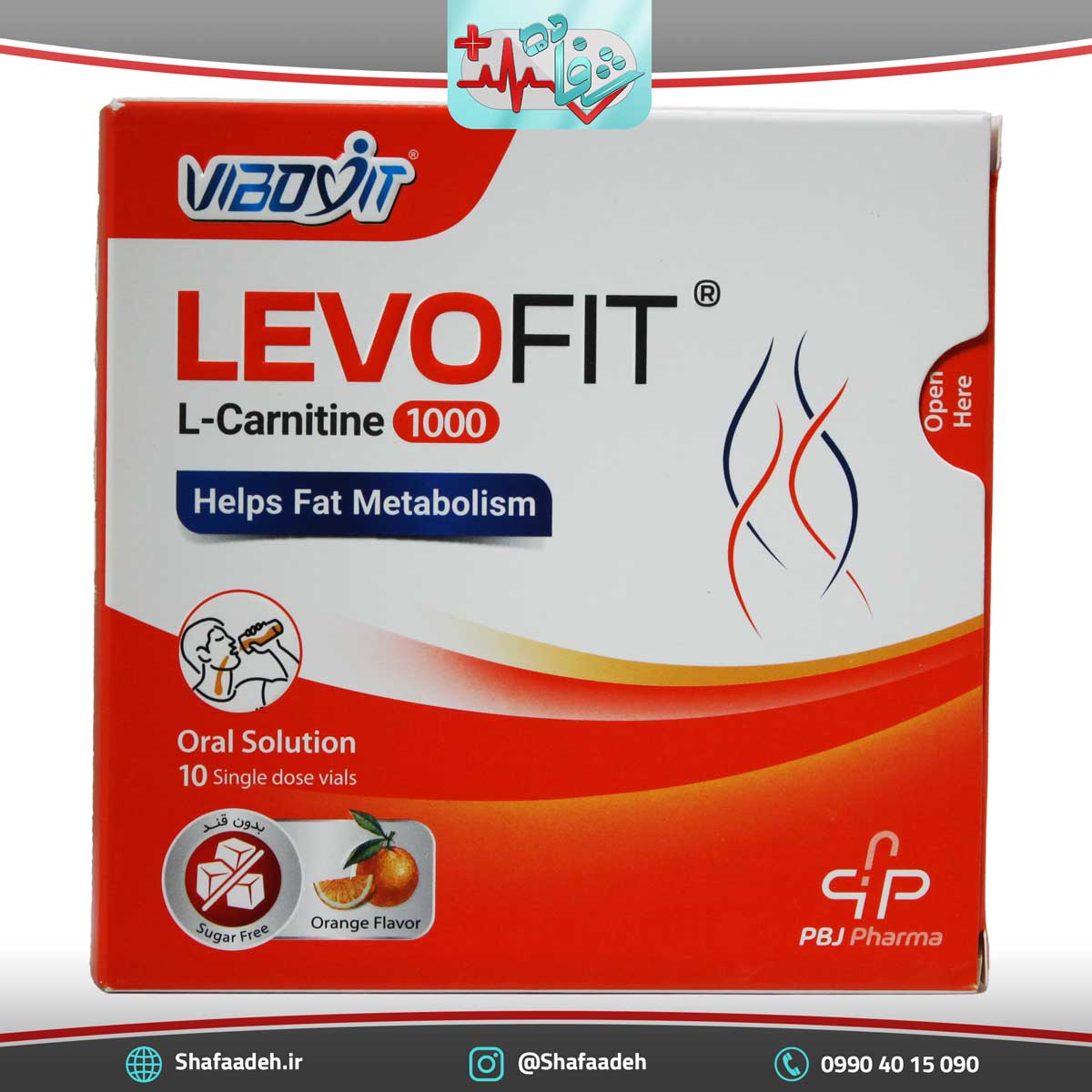ال کارنیتین 1000 لووفیت - Levofit L Carnitine 1000