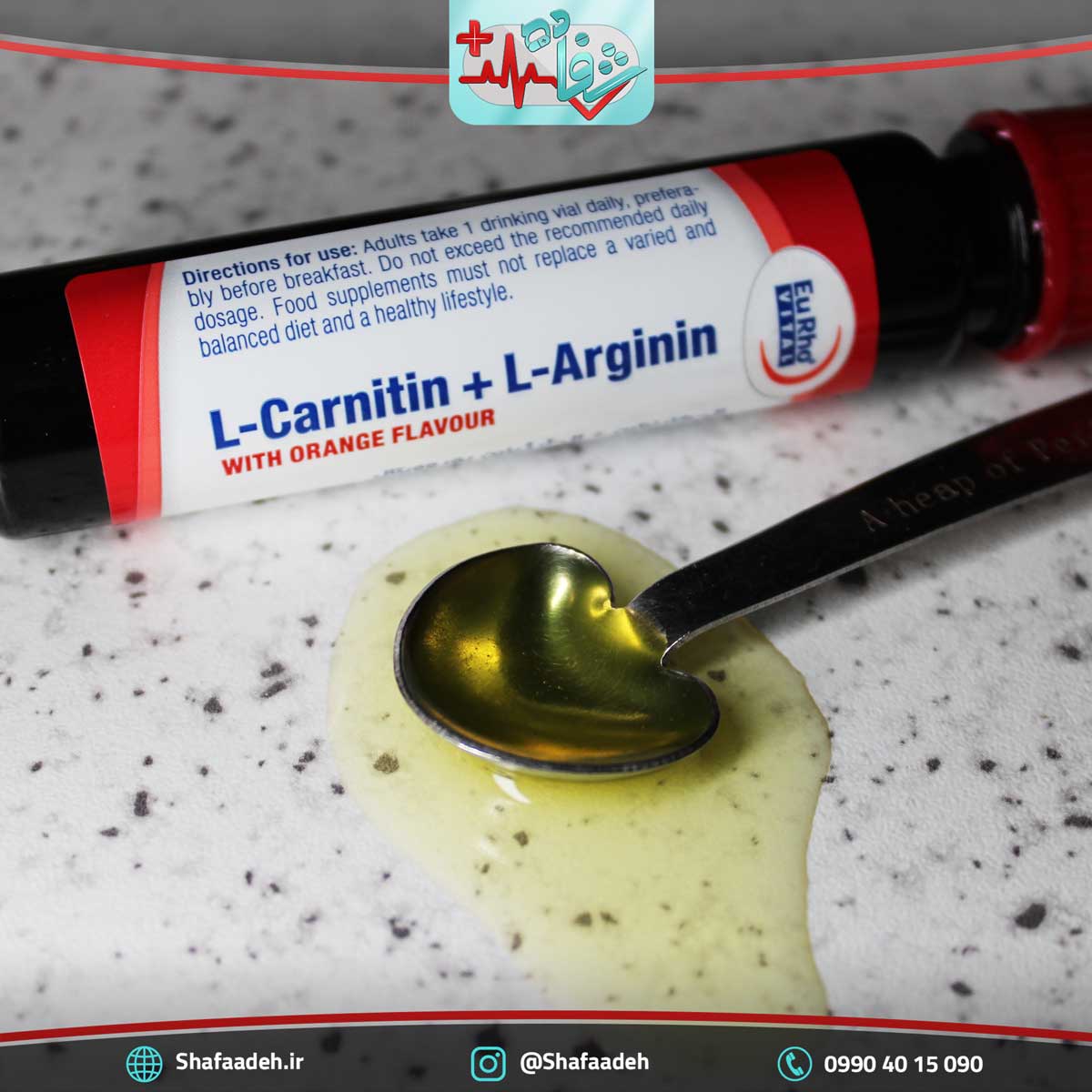 ال کارنیتین و ال آرژینین یورویتال 6 عددی - L Carnitin Plus L Arginin 6 Vials
