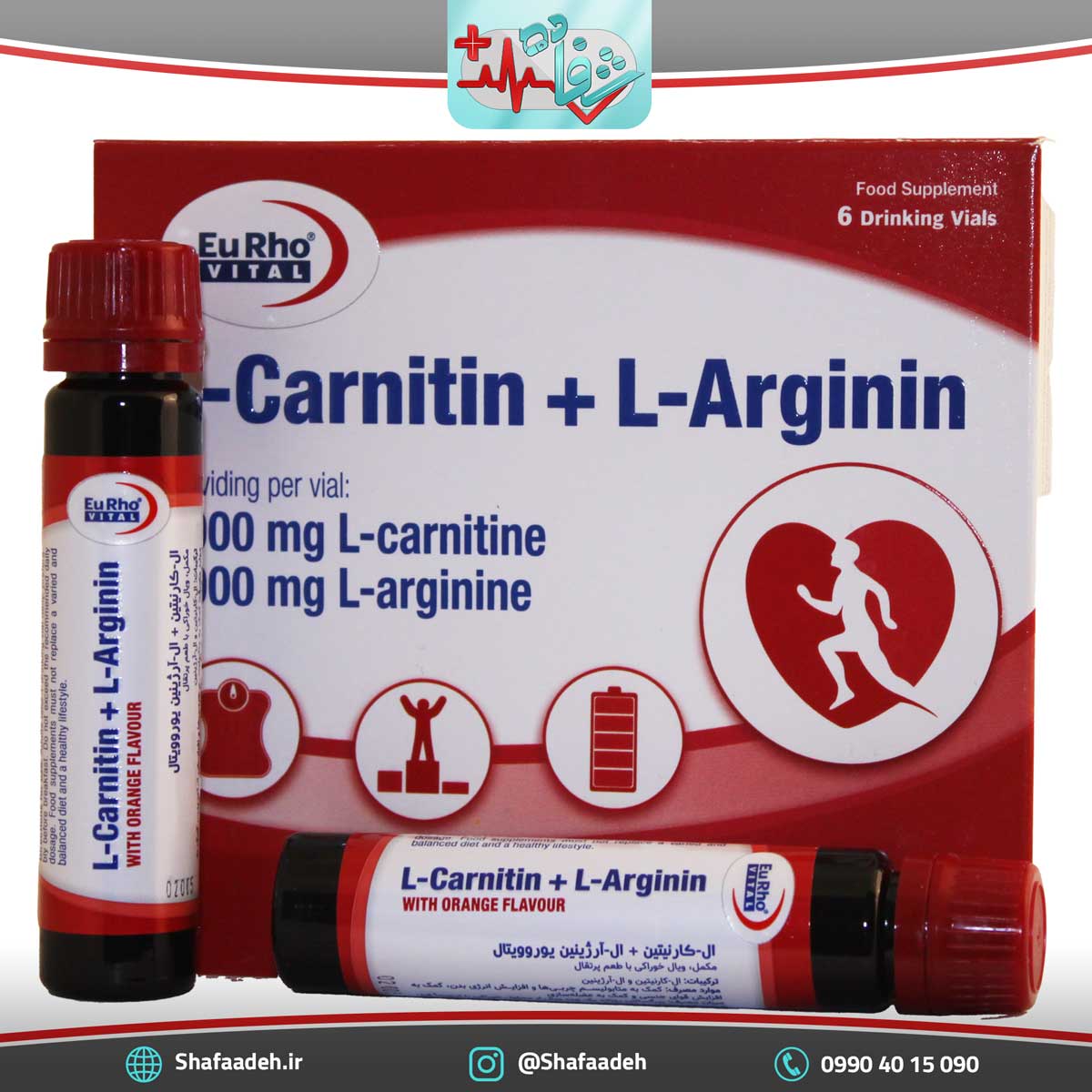 ال کارنیتین و ال آرژینین یورویتال 6 عددی - L Carnitin Plus L Arginin 6 Vials