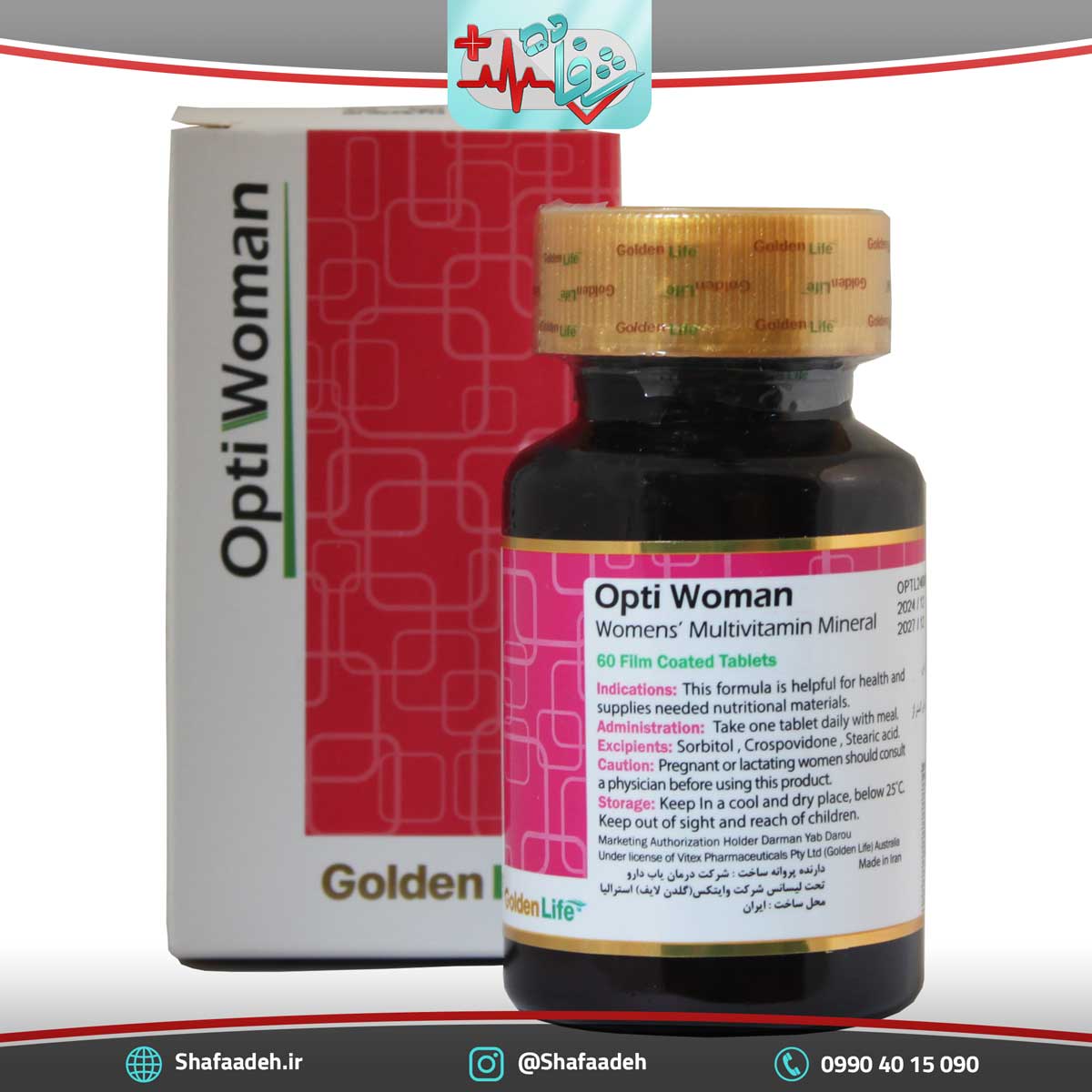 قرص اپتی وومن گلدن لایف – Golden Life Opti Woman