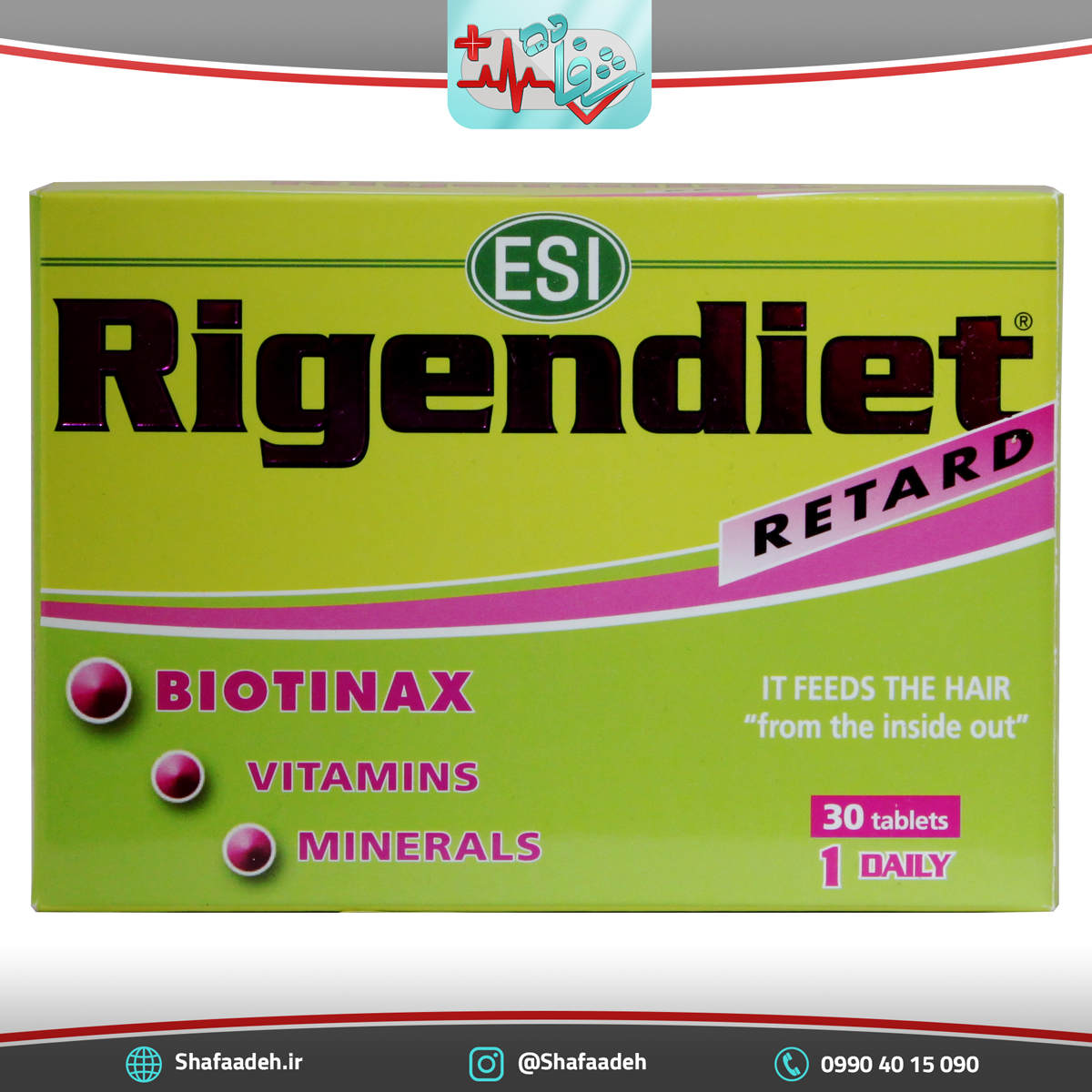 قرص ریجن دایت اسی ۳۰ عدد – ESI Rigendiet Retard 30 Tabs