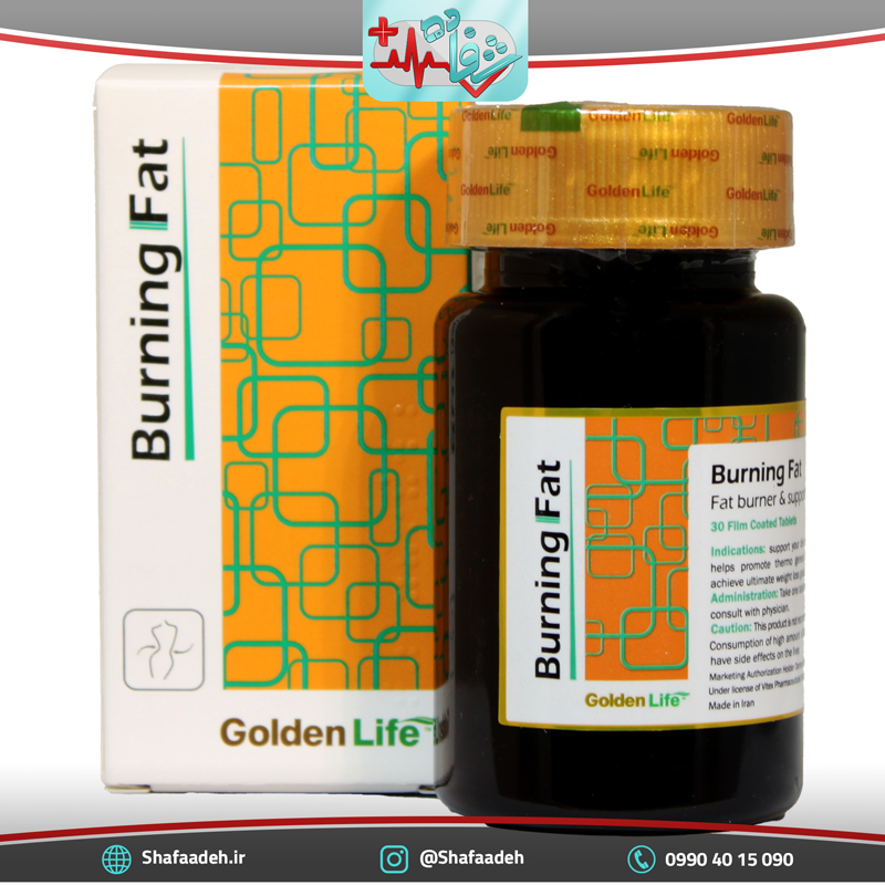 قرص روکشدار برنینگ فت گلدن لایف 30 عددی - Golden Life Burning Fat 30 Tabs