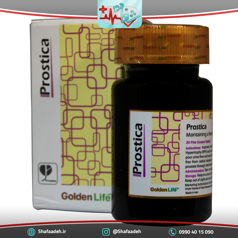 قرص روکشدار پروستیکا گلدن لایف 30 عددی - Golden Life Prostica 30 Tabs