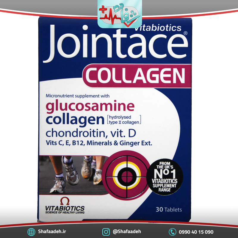 قرص جوینتیس کلاژن ویتابیوتیکس 30 عددی - Vitabiotics Jointace Collagen 30 Tabs