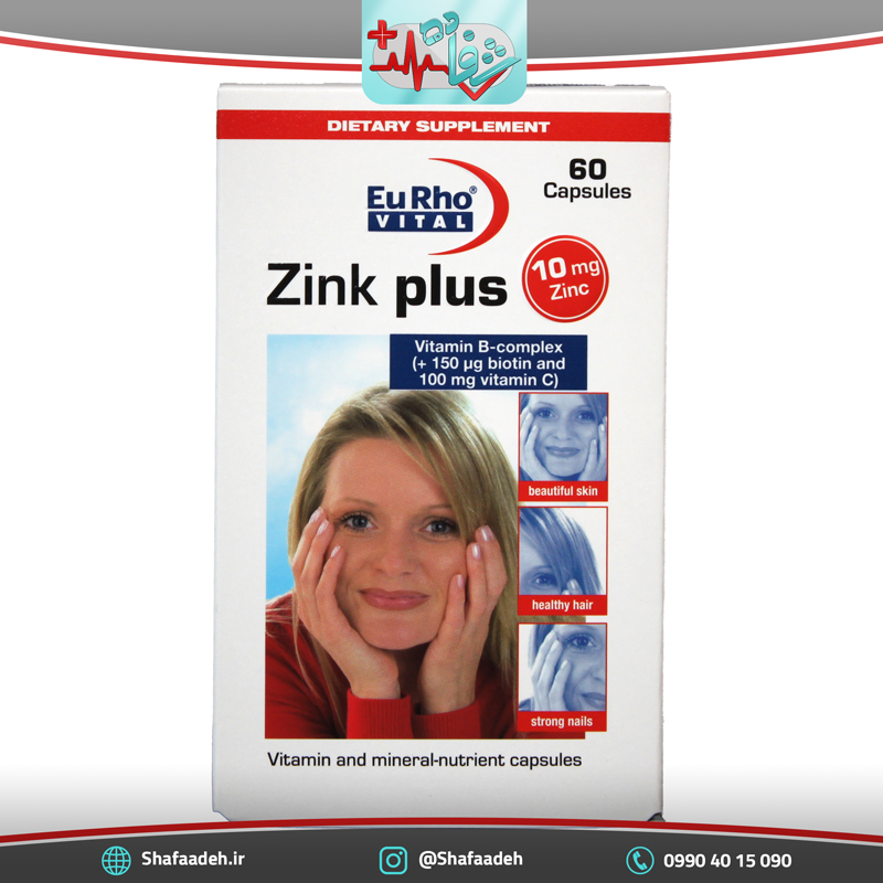 سافت ژل زینک پلاس یوروویتال 10 میلی گرم 60 عددی - EuRho Vital Zink plus 10 mg 60 Tabs